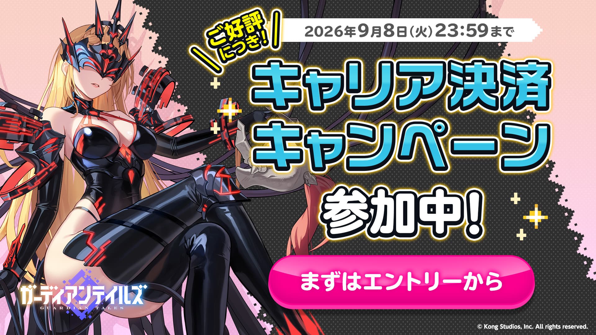 news thumbnail