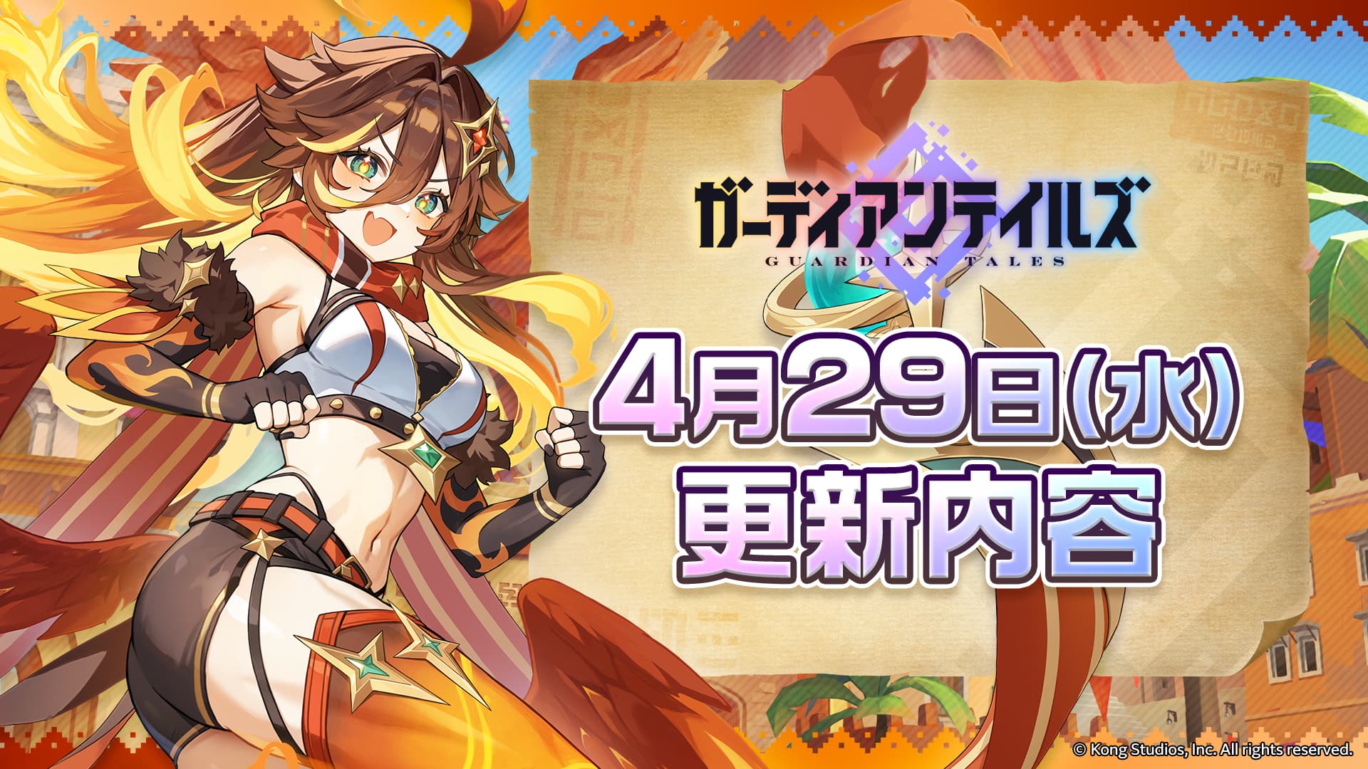 news thumbnail