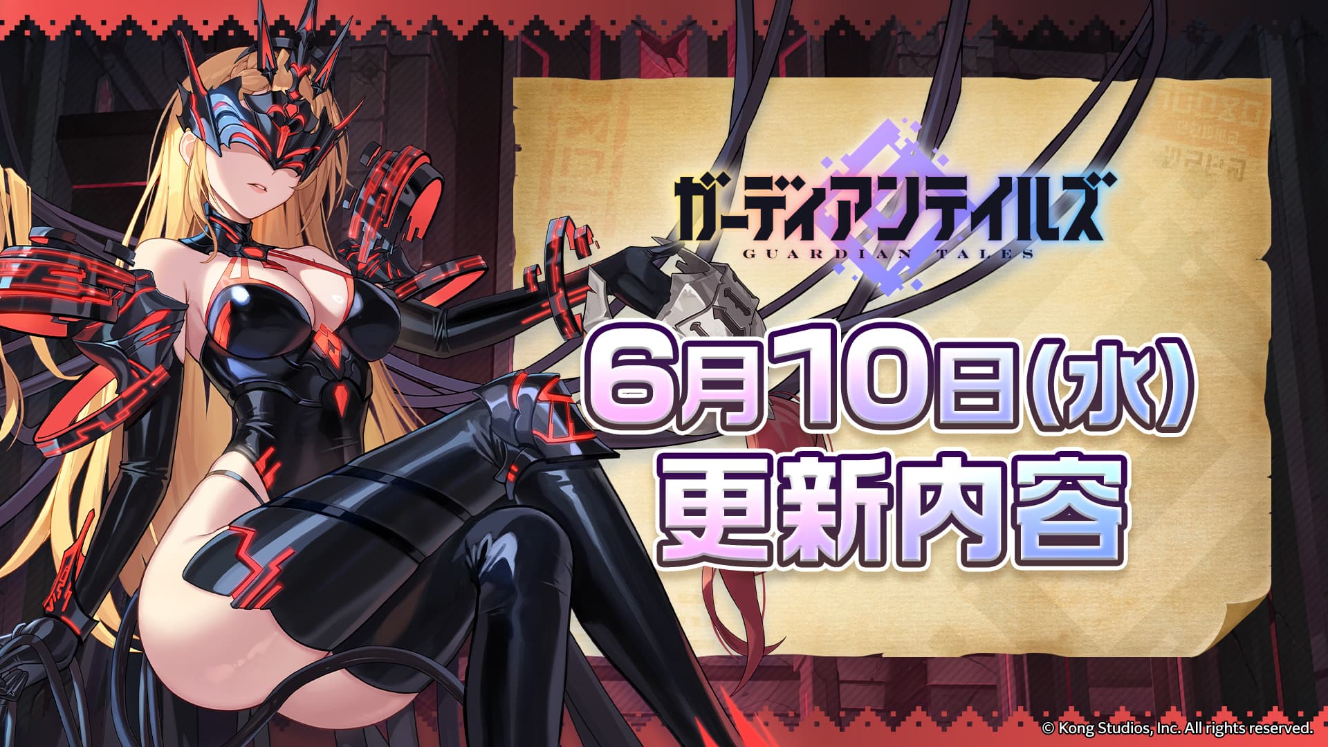 news thumbnail