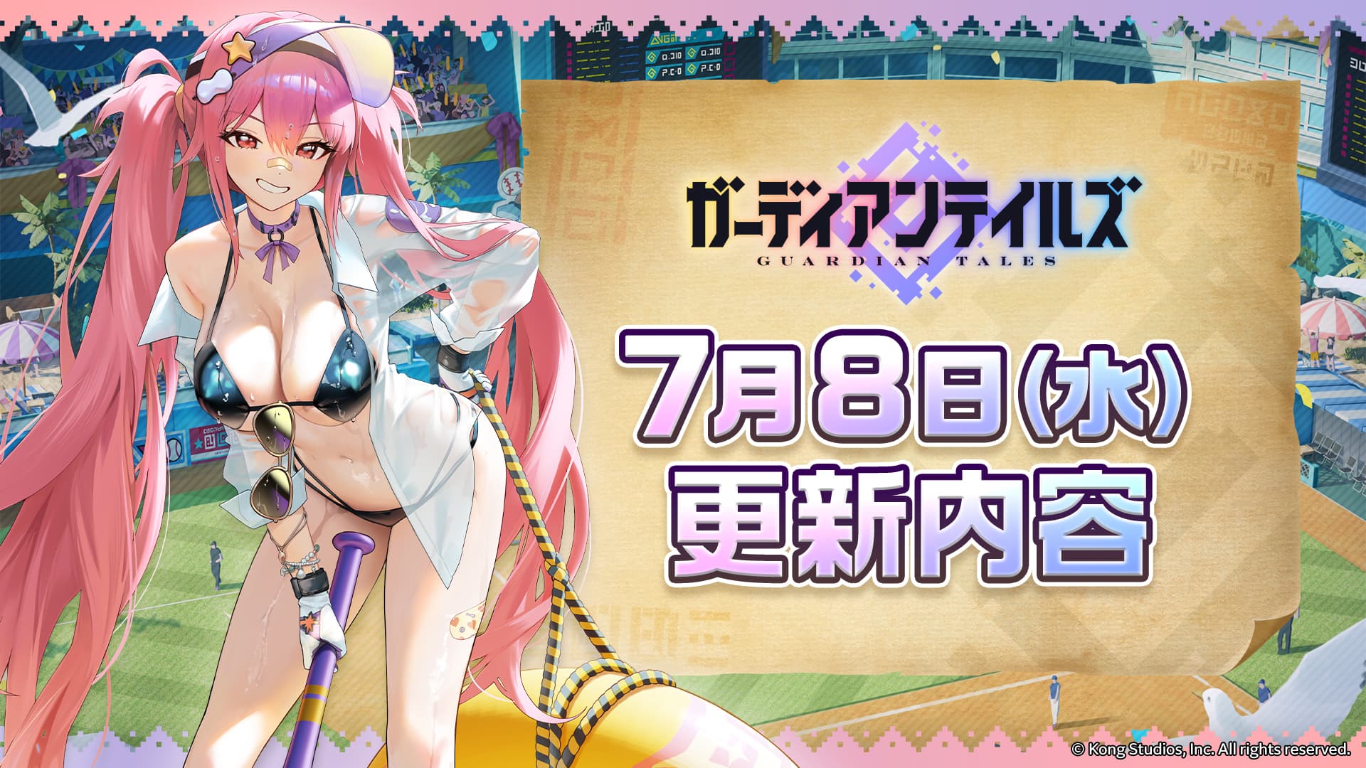 news thumbnail