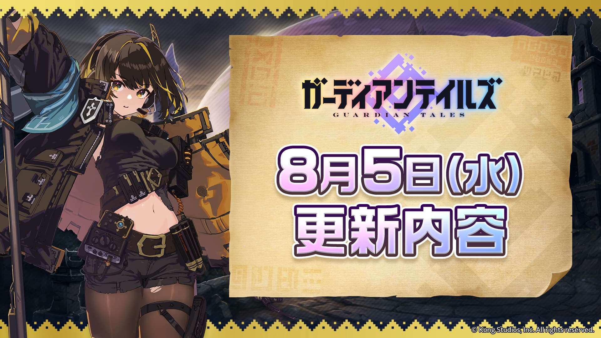 news thumbnail