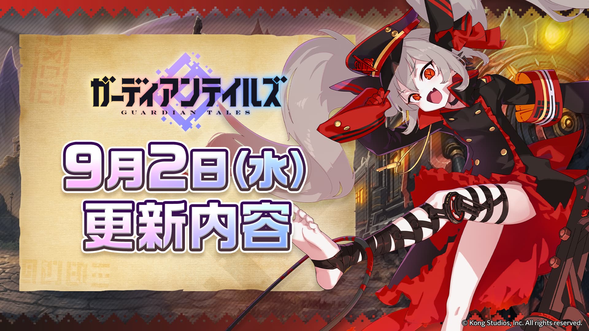 news thumbnail